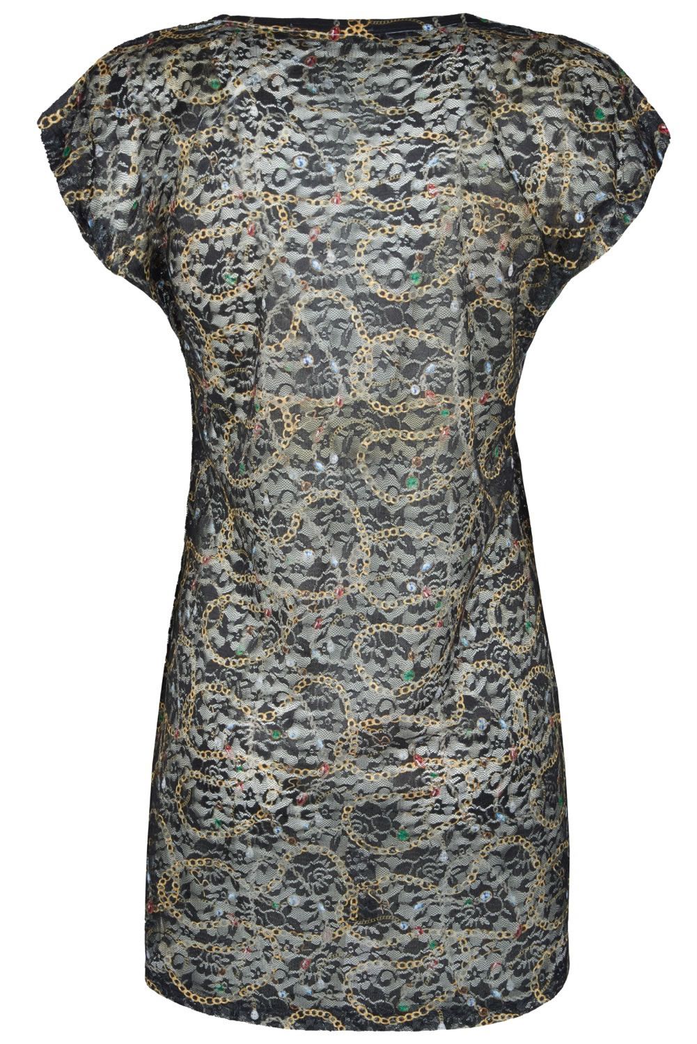 Chic Black Sublimation Print Dress