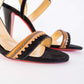 Elegant Suede Sandals with Leather Detail