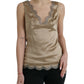 Brown Lace Trim V-neck Sleeveless Tank Top