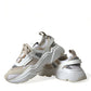 Beige White Daymaster Low Top Leather Sneakers Shoes