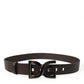 Dark Brown Leather DG Metal Buckle Belt