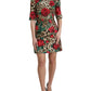 Brown Leopard Red Roses Cotton A-line Dress