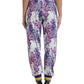 Multicolor Floral Print Jogger Pants