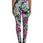 Multicolor Floral High Waist Leggings Pants