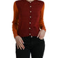 Multicolor Silk Crewneck Cardigan Sweater