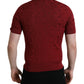 Maroon Collared Short Sleeve Silk T-shirt