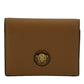 Elegant Compact Leather Wallet in Brown