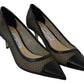 Elegant Black Mesh Pointed Toe Pumps