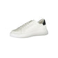 Sleek White Sneakers with Contrast Accents