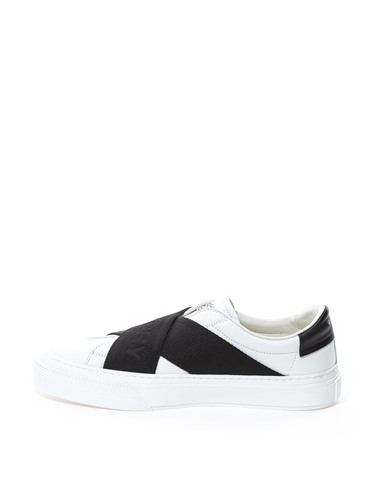 Chic White Leather City Sport Sneakers