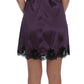 Elegant Purple Silk Lace Chemise Dress