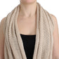 Beige V-Neck Belted Knit Vest