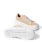 Chic Beige Leather Platform Sneakers