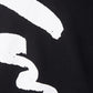Elegant Black Cotton Logo Tee