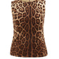Elegant Leopard Print Sleeveless Jacket