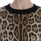 Leopard Print Crewneck Short Sweater