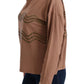 Chic Brown Crewneck Cotton Sweater
