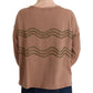 Chic Brown Crewneck Cotton Sweater