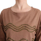 Chic Brown Crewneck Cotton Sweater