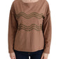 Chic Brown Crewneck Cotton Sweater