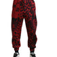 Red Black Leopard Print Stretch Jogger Pants