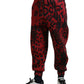 Red Black Leopard Print Stretch Jogger Pants