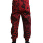 Red Black Leopard Print Stretch Jogger Pants