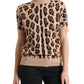 Beige Leopard Print Wool Turtleneck Top