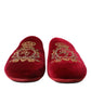 Bordeaux Velvet Gold Crown Embroidery Slides Shoes