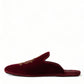Bordeaux Velvet Gold Crown Embroidery Slides Shoes