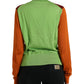 Multicolor Cardigan Color Block Silk Crewneck Sweater