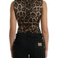 Brown Leopard Rose Silk Waistcoat Vest Top