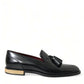 Black Brushed Calfskin Loafers Dress Shoes