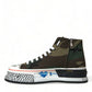 Multicolor Camouflage High Top Sneakers Shoes