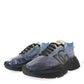 Blue Logo Inflatable Rubber Daymaster Sneakers Shoes