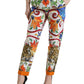 Majolica Print Tapered Cotton Pants