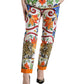 Majolica Print Tapered Cotton Pants