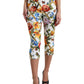 White Majolica Print High Waist Cropped Pants