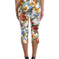 White Majolica Print High Waist Cropped Pants