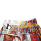Multicolor Majolica High Waist A-line Skirt