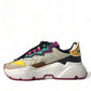 Chic Multicolor Daymaster Sneakers