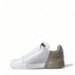 Elegant White & Gold Leather Sneakers