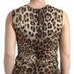 Elegant Leopard Print Tank Top