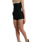 Black Bustier Romper Bodycom Jumpsuit Dress
