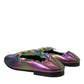 Multicolor Leather DG Logo Loafer Dress Shoes