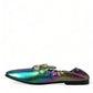 Multicolor Leather DG Logo Loafer Dress Shoes