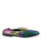 Multicolor Leather DG Logo Loafer Dress Shoes