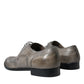 Brown Leather Lace Up Formal Derby Dress Shoes