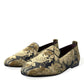Gold Velvet Brocade Smoking Slipper Dress Shoes