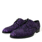 Purple Sequined Lace Up Oxford Dress Shoes